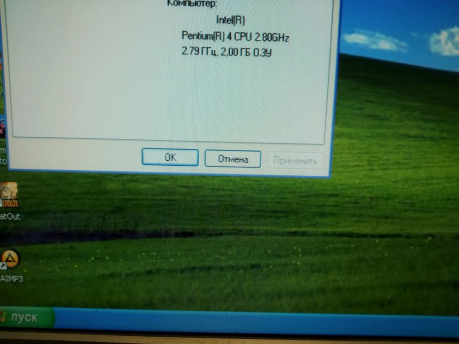 Продам ігровий комп'ютер
