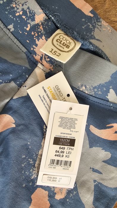 Legginsy dziecięce, nowe Cool Club, rozm. 152 cm, SMYK