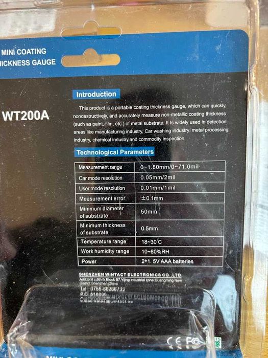 Толщиномер WINTACT  WT200A.