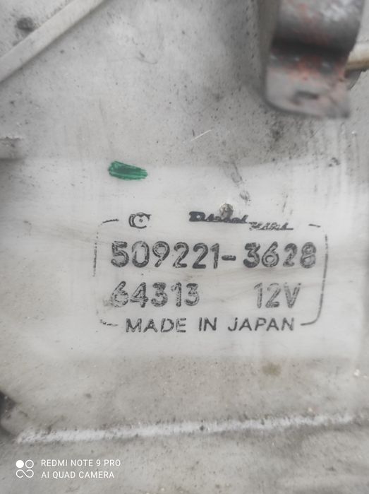 Продам пічку для автомобіля MAZDA 626. ДИЗЕЛЬ. 1985 р.об 2.0 Ціна 750