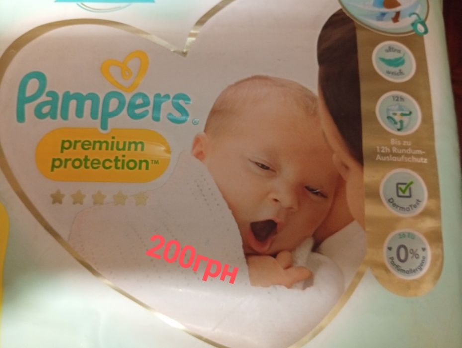 Підгузки для дітей HUGGIES (Хагіс) Extra Care  0 та номер 1 ,2.Pampers
