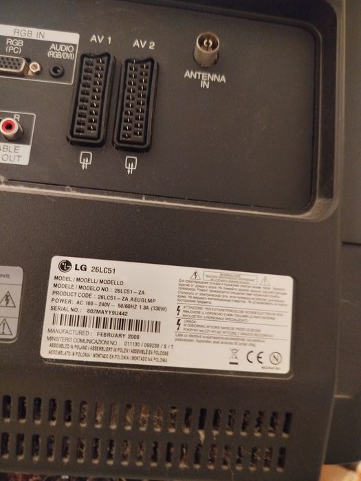 Telewizor LG 26" (26LC51) | Stan Bardzo Dobry | HDMI/SCART