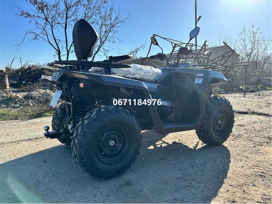 Квадроцикл Segway 500 F A6 AT 5L Base (silver-blue) Сегвей доставка