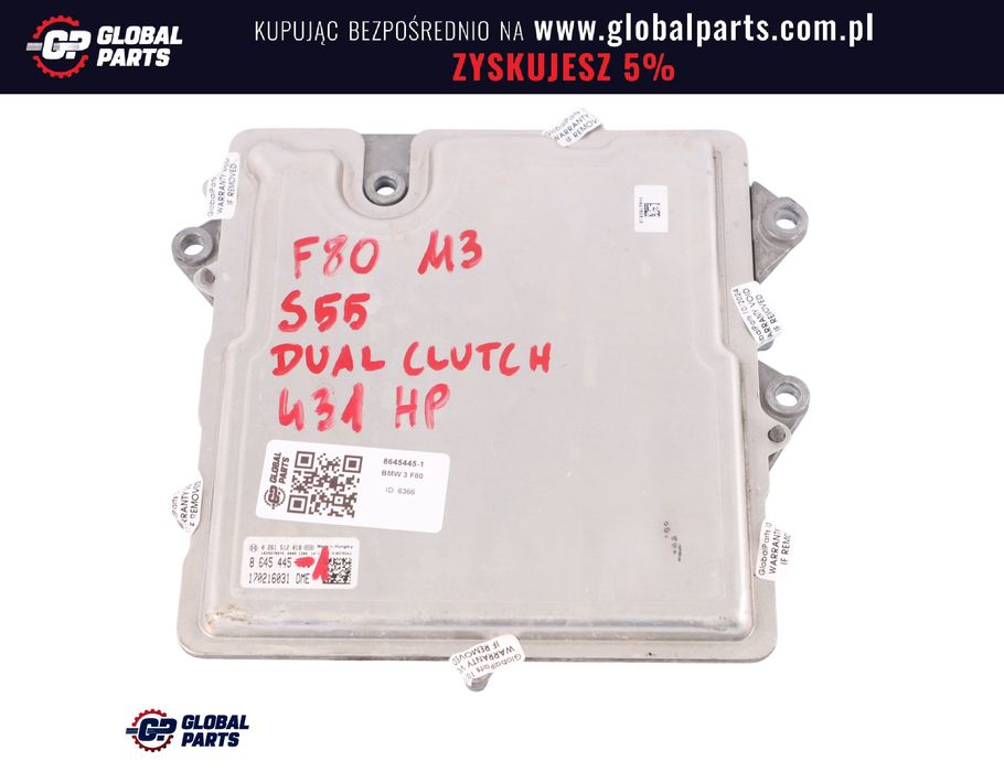 BMW F80 M3 F82 M4 S55 431 HP Komputer Sterownik Silnika ECU DME