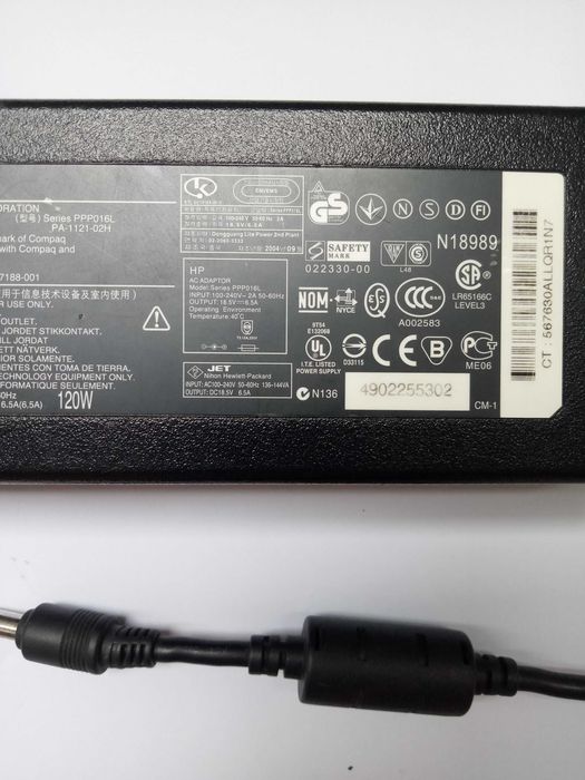 Блок питания зарядка для ноутбука HP ASUS LENOVO TOSHIBA MSI 120W