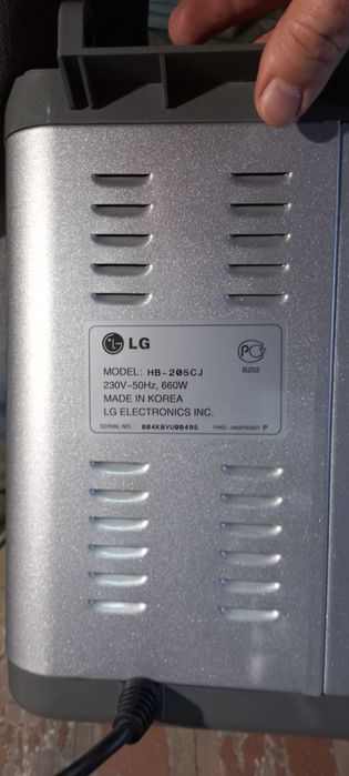 Хлебопечка LG 205