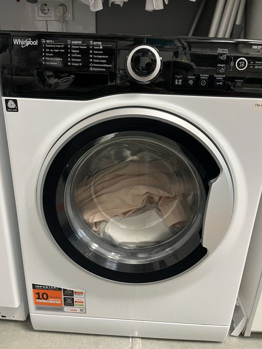 Whirlpool WRBSB 6228 B Під ремонт