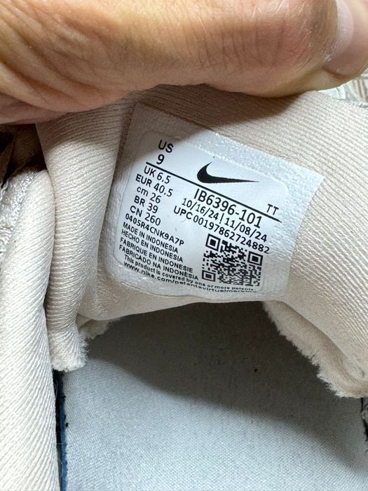 Nike Air Max 95 r40,5