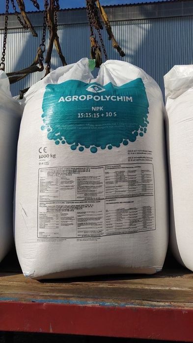 Добрива мінеральні Біла Церква