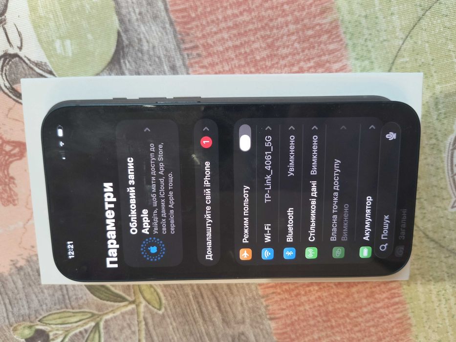 Продам iPhone 13, 128 Гб