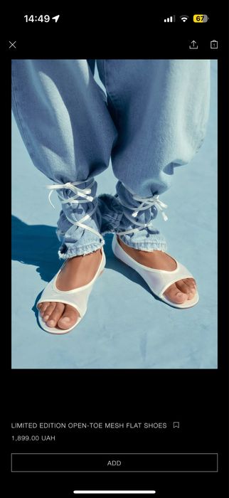 Босоніжки балерини Zara НОВІ з коробкою