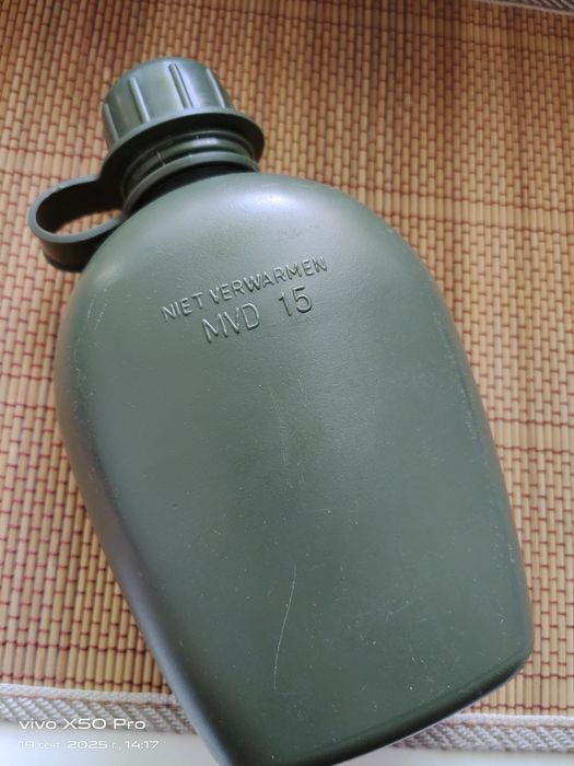Военная фляга армии Голландия