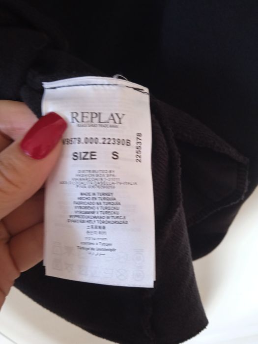 Платье от Reply Овер, котон