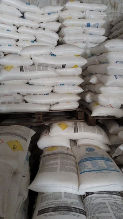 Селитра карбамид нитроаммофос медный купорос від 1кг до 100т, добрива