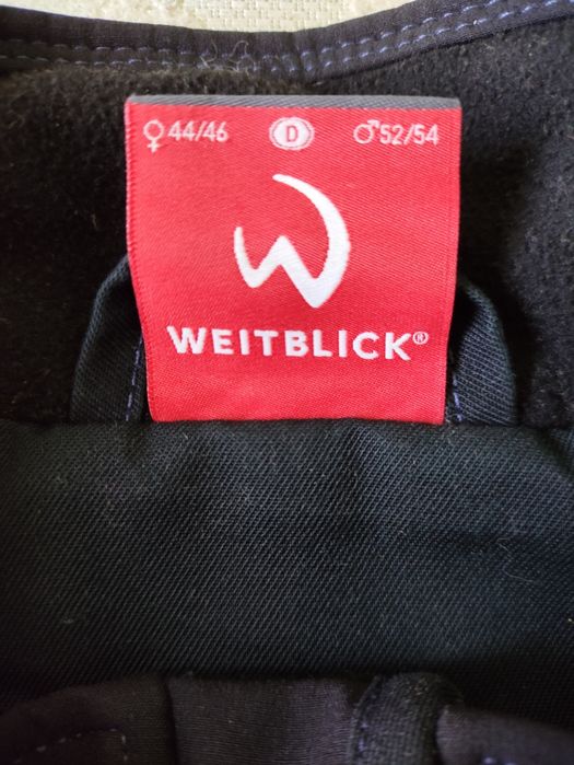 Куртка Weitblick softshell