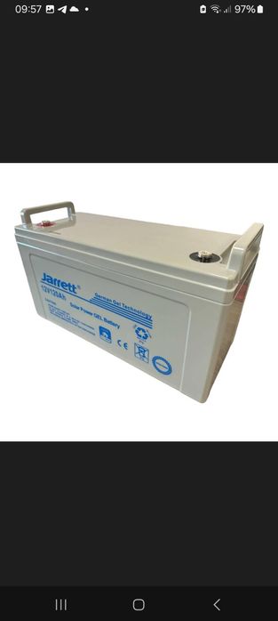 Акумулятор гелевий , зарядний пристрій