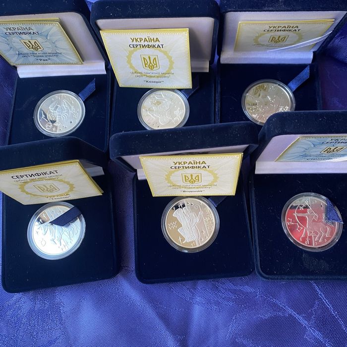 Знаки зодіака 5 грн. Водолій , Риби, Овен. Східний календар.