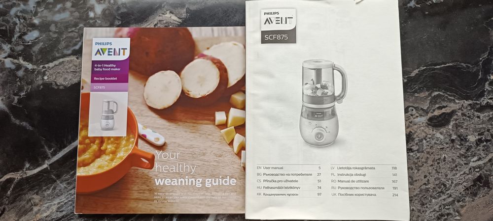 Пароварка-блендер Philips AVENT 4в1