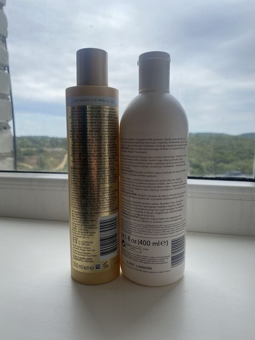 Продам Два шампуні pantene та  ziaja
