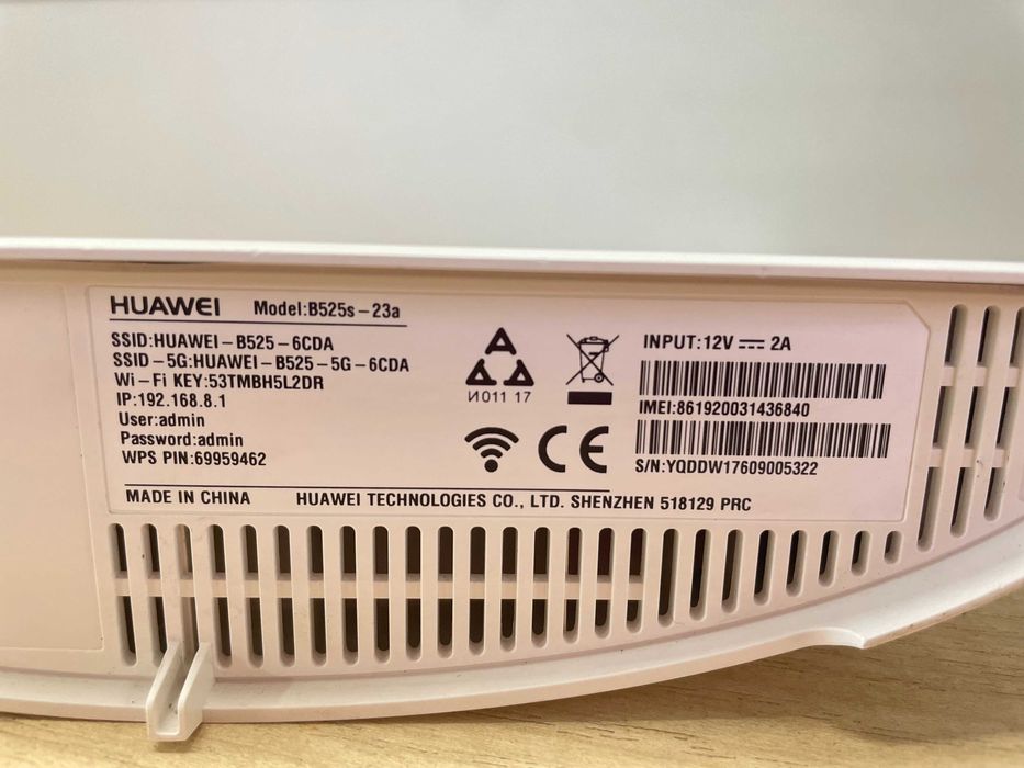 4G/3G Huawei B525s-23a, 300Мбіт WiFi роутер 2.4-5ГГц SIM маршрутизатор