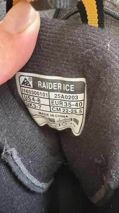 Дитячі льодові ковзани K2 RAIDER ICE 35-40