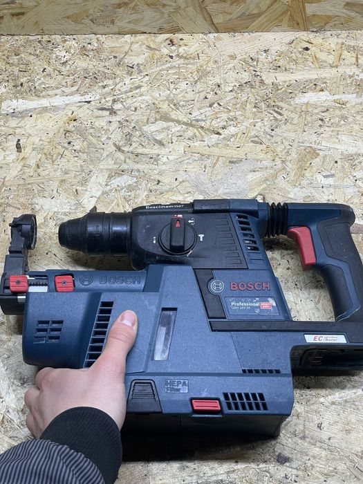Młotowiertarka bosch