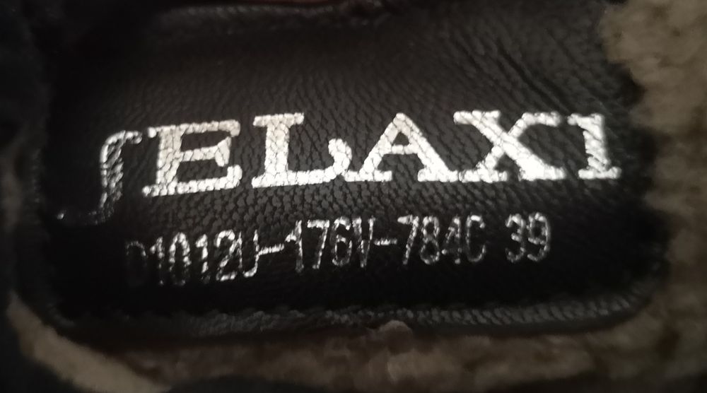 Продам женские сапоги 39 размер