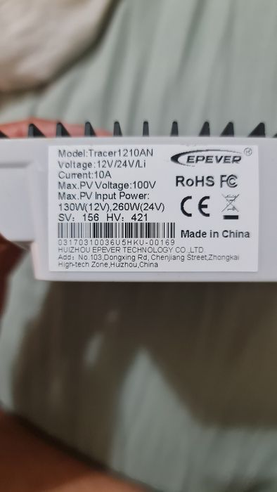 EPEVER MPPT Solar Charge Controller449117811313879041