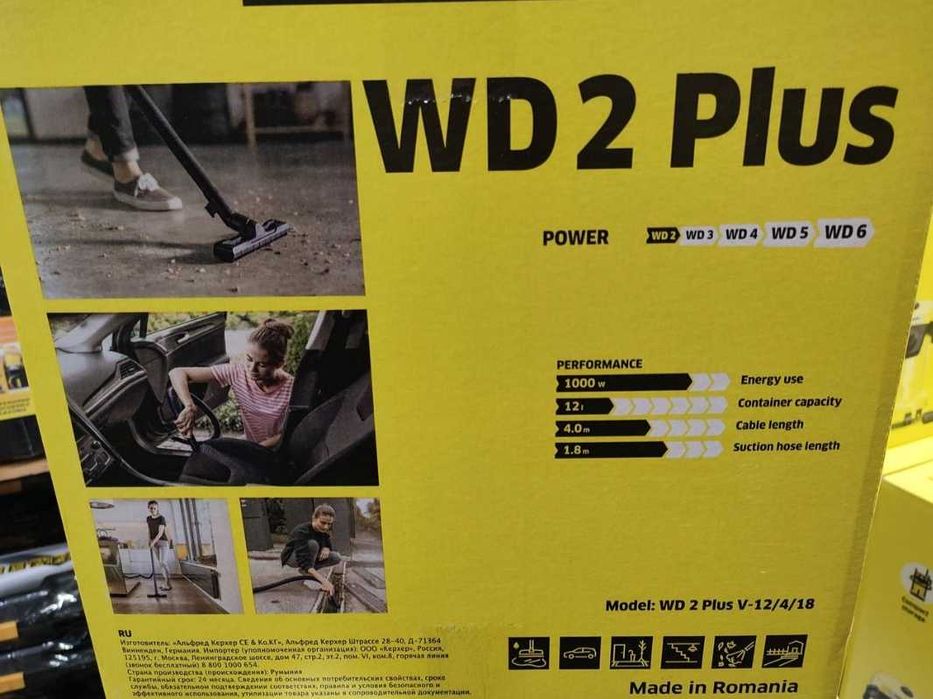 Пилосос Керхер WD 2 Plus Karcher