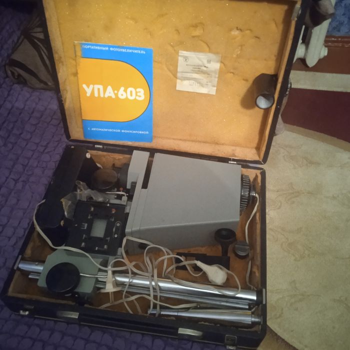 Продам фотоувеличитель сов.времен для коллекционеров