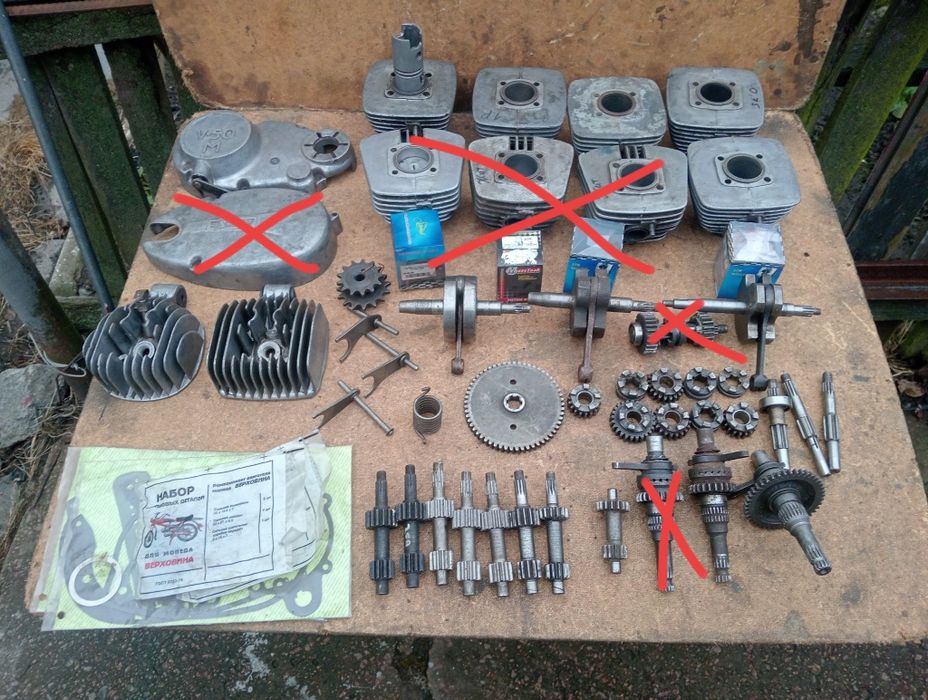 Продам 3/ч на двигатель Карпаты Верховина Рига