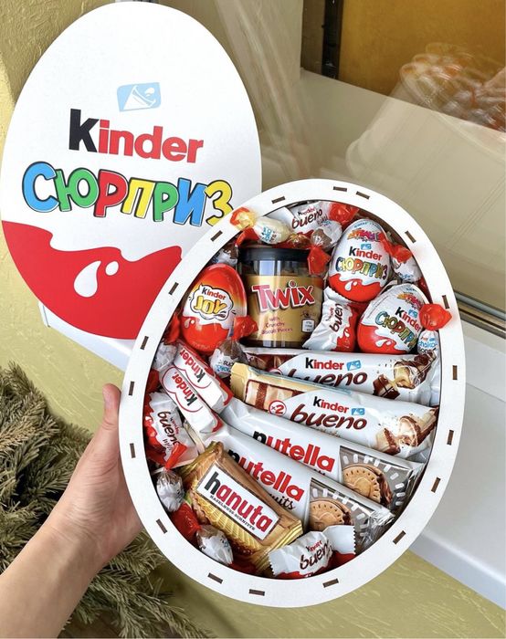 Солодкі бокси , подарункові набори , подарунок дитині