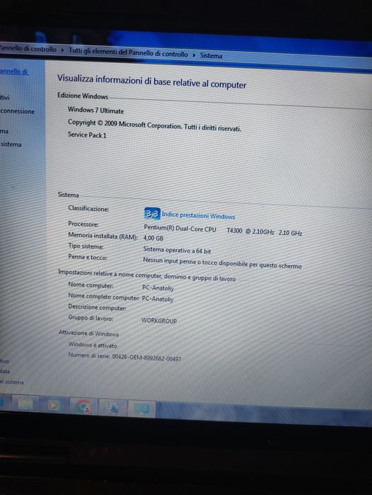 Ноутбук Asus1800 гр