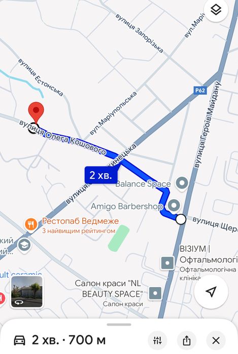 Сучасний Таунхаус - 2 хв. до Центру - Міські Комунікації