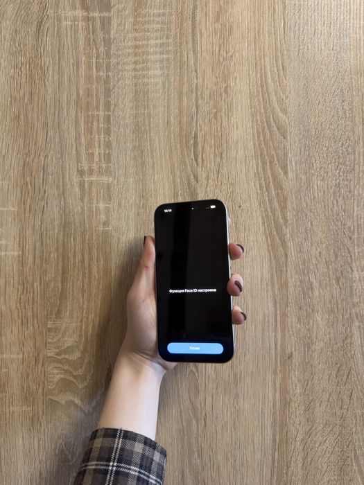 IPhone 15 Pro White Titanium 128