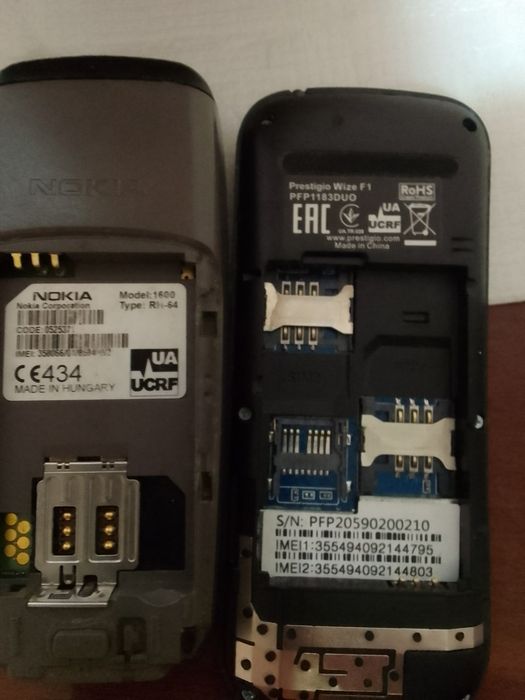 Телефон Prestigio
