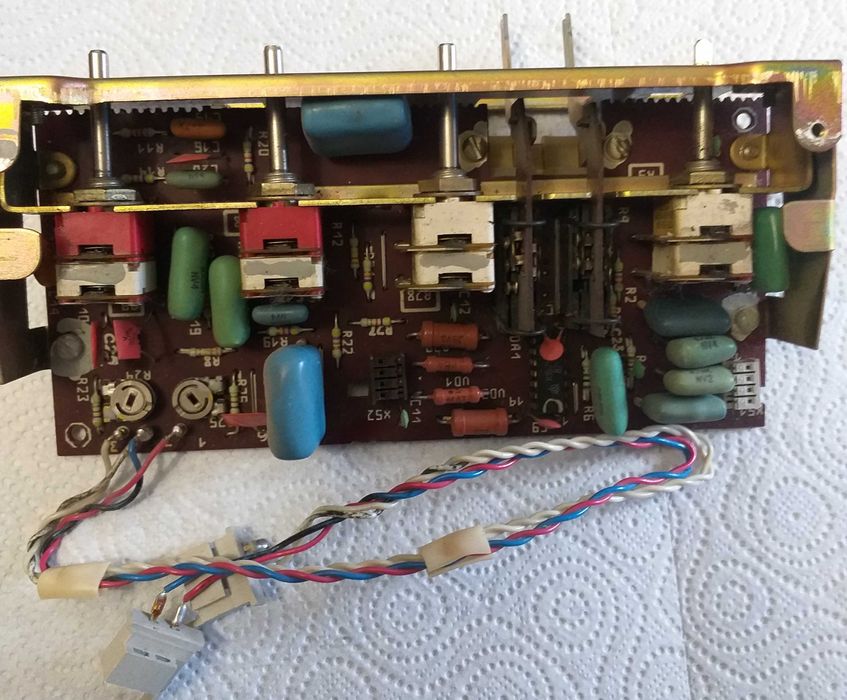 Платы усилителя Радиотехника У101