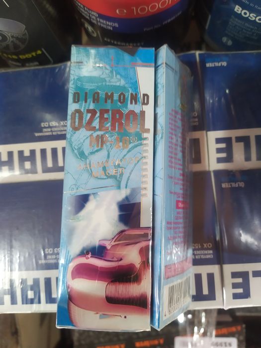 Adizol ozerol Т4 Т6 Мп8 Мп10 присадки в топливо та масло.Озерол адізол