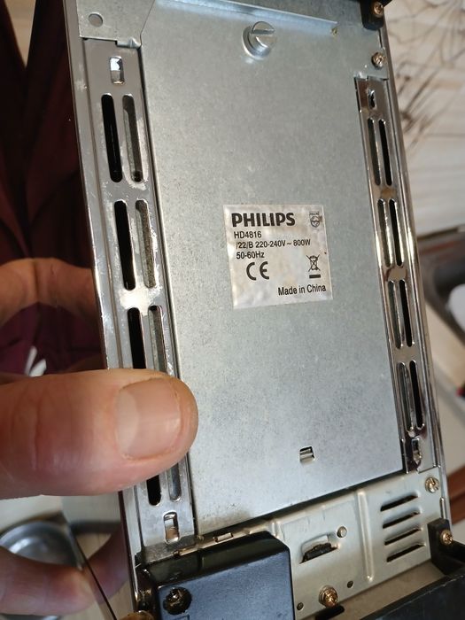 Продам тостер Phillips