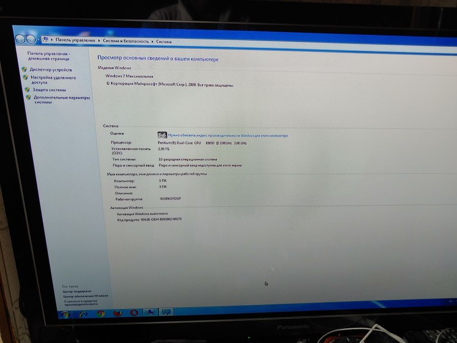 Продам материнскую плату Asus P5K SE/EPU,и др.комплектующие.