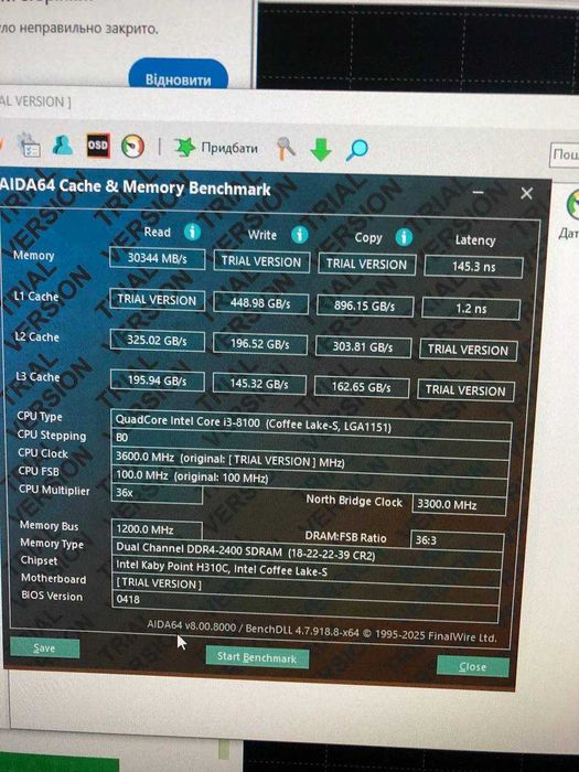 Швидкий ПК — Intel i3, 16GB RAM, ASUS H310M-A, HDD — готовий до роботи