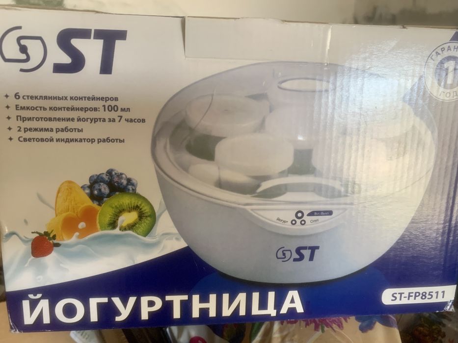 Йогуртница домашняя