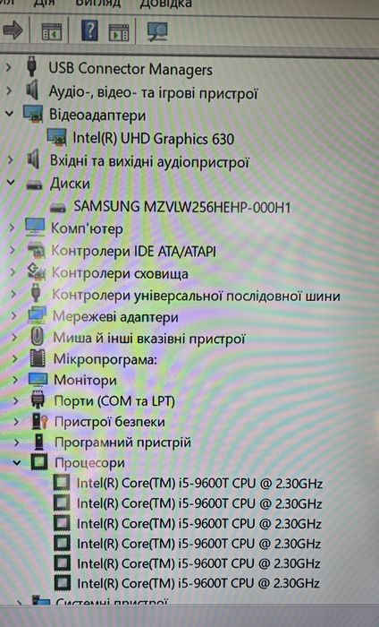 Hp prodesk 600 G5/i5-9600T/6×2,3-3,9/ram8/m2 256gb