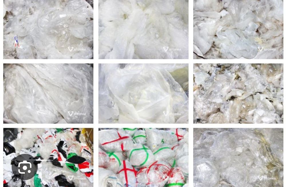 Прийом Макулатури Плівка пластик Пет пляшку Кицмань