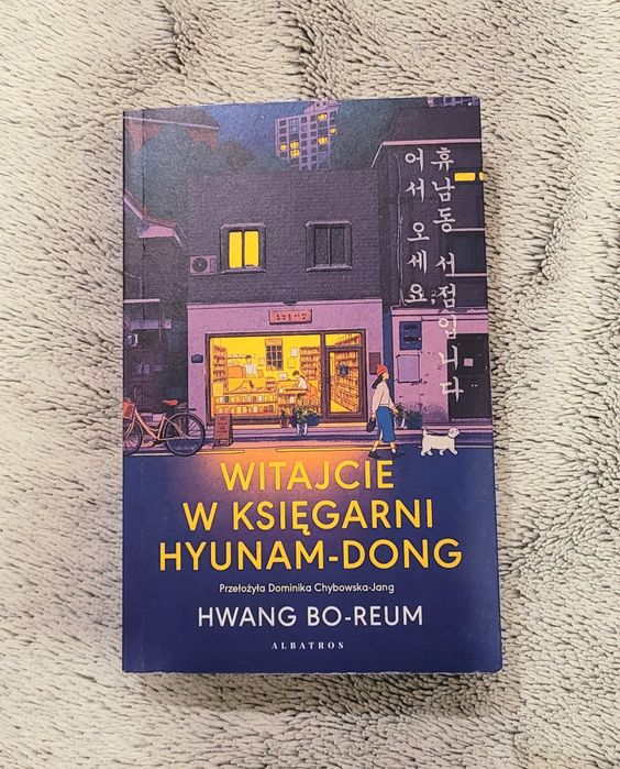 Witajcie w księgarni hyunam-dong