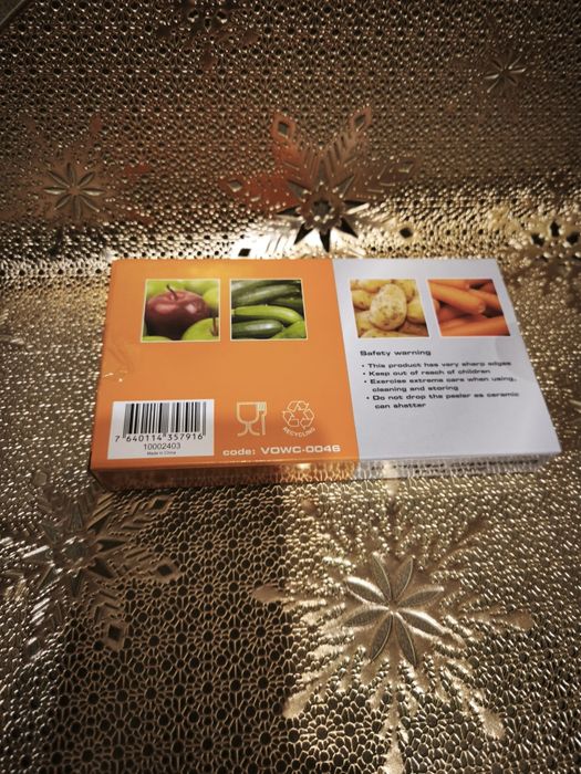 Цептер керамічна овощечистка