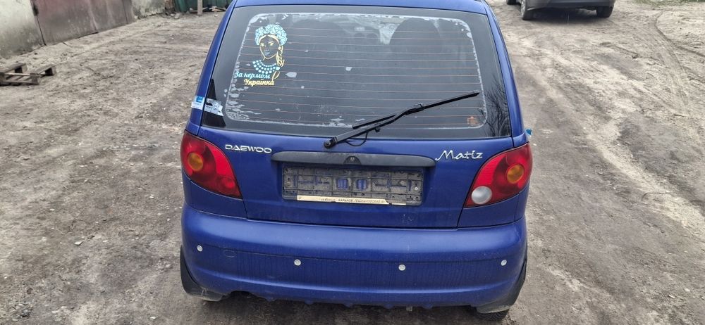 Розбераю део матіз.