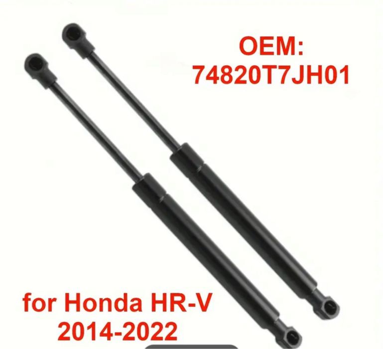 Molas porta da mala Honda HRV