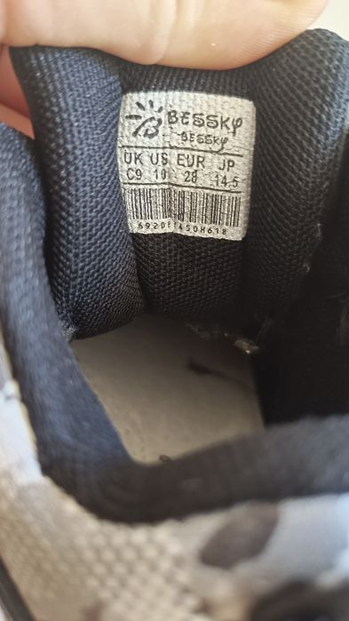 Buty dziecięce Bessky