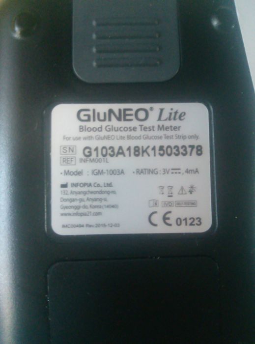 Глюкометр аналізатор крові: GluNEO IGM-1003A